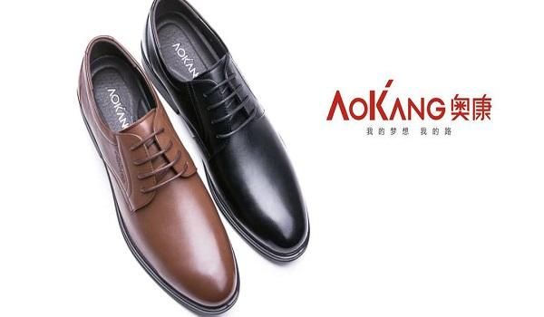 Giày da Aokang nam 1814310 đôi giày lười thanh lịch cho mùa xuân hè