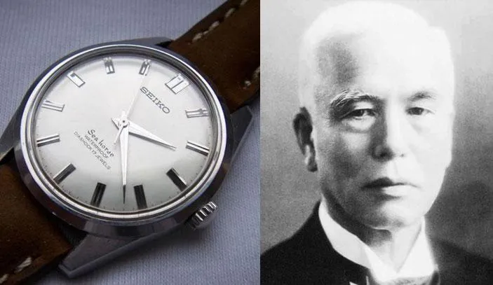Lịch sử thương hiệu đồng hồ Seiko Nhật Bản