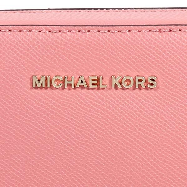 Top 10 mẫu túi xách Michael Kors sang trọng dành cho quý cô hiện đại| Giảm giá tới 45%