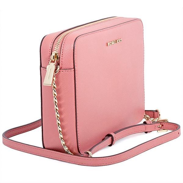 Top 10 mẫu túi xách Michael Kors sang trọng dành cho quý cô hiện đại| Giảm giá tới 45%