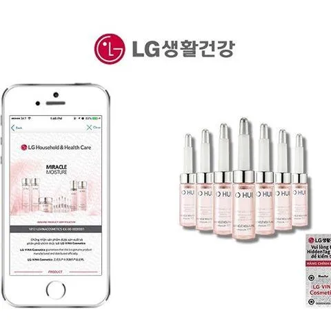 Nhận biết nguồn gốc mỹ phẩm Su:m37 chính hãng uy tín bằng tem HiddenTag - 7