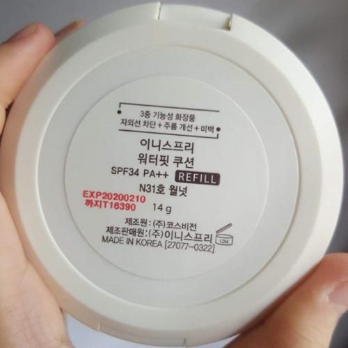 Chi tiết về cách đọc hạn sử dụng mỹ phẩm các nước chính xác