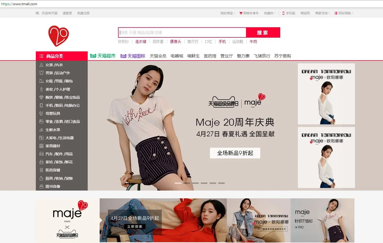 Top 9 website quốc tế order hàng hiệu chính hãng giá rẻ uy tín
