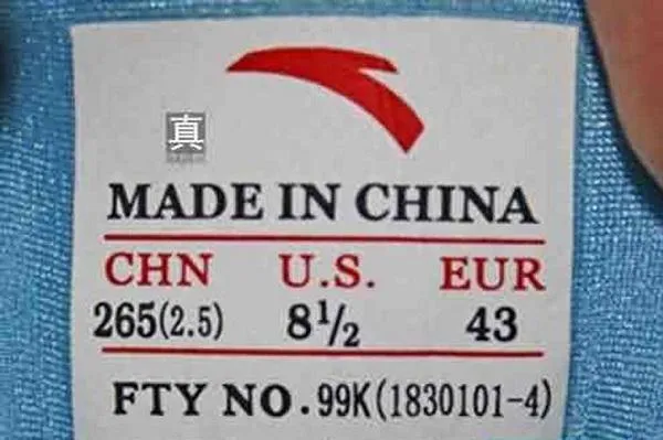 Review chi tiết giày thể thao Anta nam nữ chính hãng bán tại Hà Nội và Tp.HCM