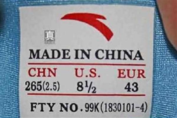 Review giày thể thao Anta nam có tốt không? Giảm giá 