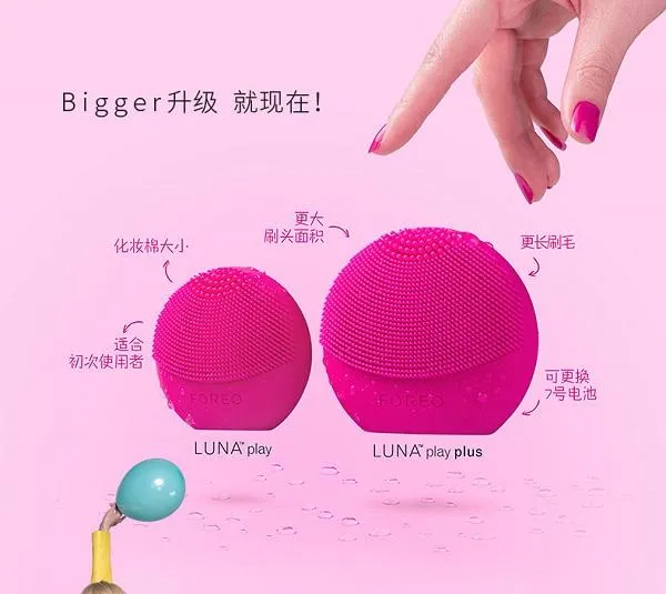 Máy rửa mặt Foreo Luna Play Plus vừa tốt vừa giá cả cạnh tranh định phải mua dùng