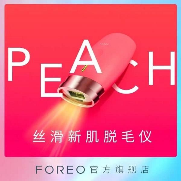 Review máy triệt lông vĩnh viễn Foreo Peach và hướng dẫn cách sử dụng tại nhà - 3