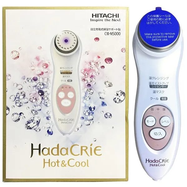 Review máy massage mặt Hitachi Hada Crie N5000 so với với các phiên bản khác