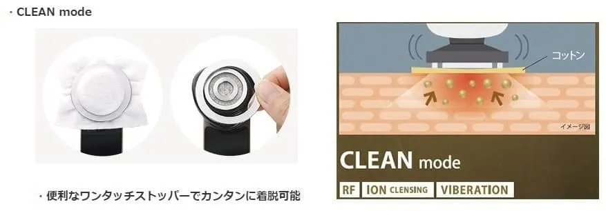 Review và so sánh 4 dòng máy massage Yaman HRF 10T, 11B, 20N và 20P - 9