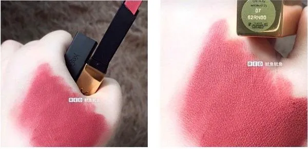 Swtach và review 13 thỏi son YSL Rouge Pur Couture The Slim vô cùng đẹp