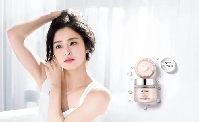 Bộ mỹ phẩm Ohui giá bao nhiêu? Top 10 set Ohui bán chạy trên thị trường - 1