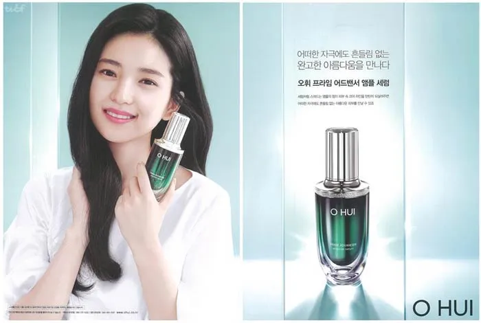 Bộ mỹ phẩm Ohui giá bao nhiêu? Top 10 set Ohui bán chạy trên thị trường - 2