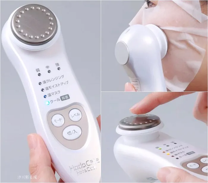 Review máy massage mặt Hitachi Hada Crie N5000, N4800, N4000 sau khi sử dụng
