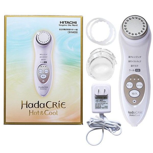 Review máy massage mặt Hitachi Hada Crie N5000, N4800, N4000 sau khi sử dụng
