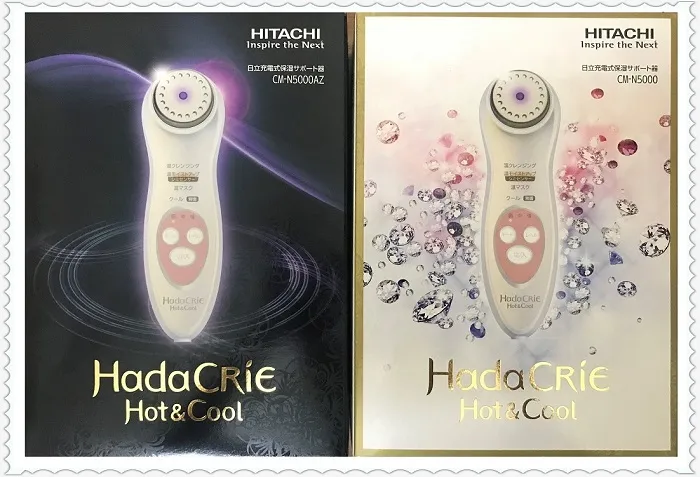 Review máy massage mặt Hitachi Hada Crie N5000, N4800, N4000 sau khi sử dụng