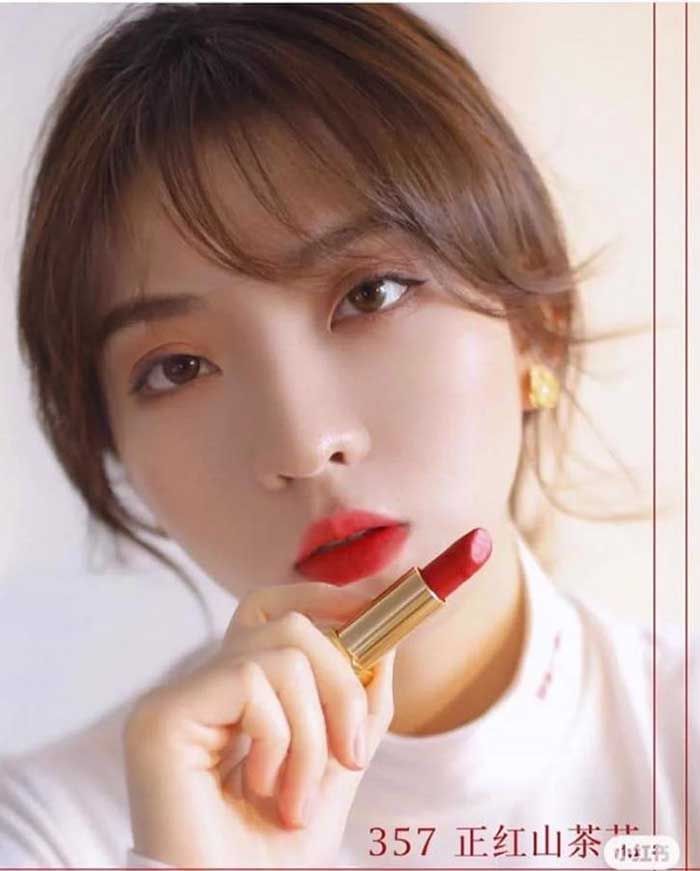 Son Chanel Rouge Allure Camelia Limited-Edition 2020 Màu 357 Camelia Rouge - Son Môi - Vua Hàng Hiệu