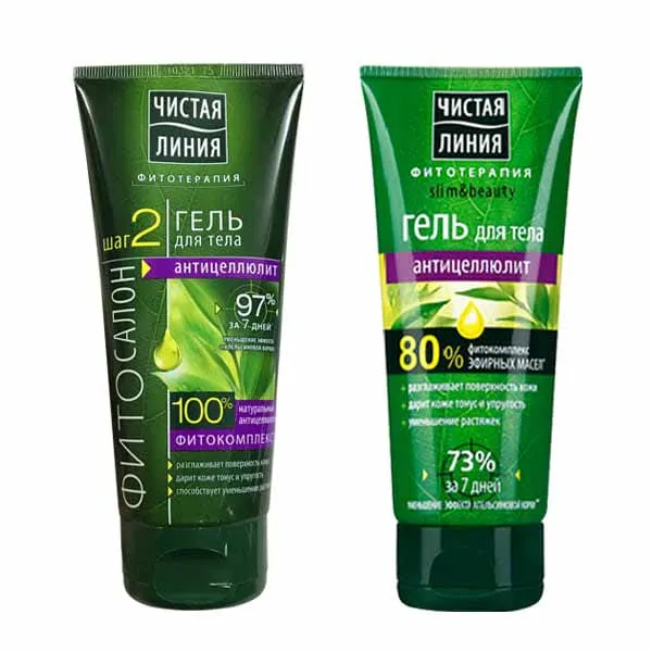 Review 10 loại kem trị rạn da chất lượng tốt thân thiện với làn da và hiệu quả - 9