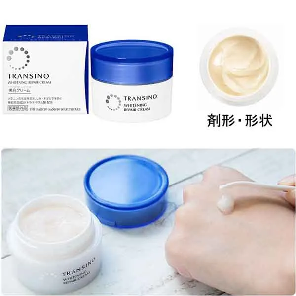 Top 9 mỹ phẩm dưỡng da Nhật Bản nhập khẩu giá rẻ tốt cho da hiện nay - 16