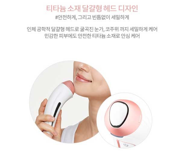 Nọng cằm là gì? Hướng dẫn 4 cách giảm nọng cằm tại nhà nhanh chỉ sau 1 tuần