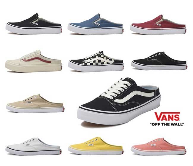 Giày mule là gì? Top 6 hãng giày mule sneaker nổi tiếng