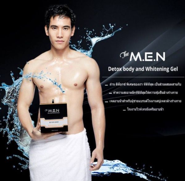 12 Sữa tắm trắng da cho nam hiệu quả nhanh được ưa chuộng