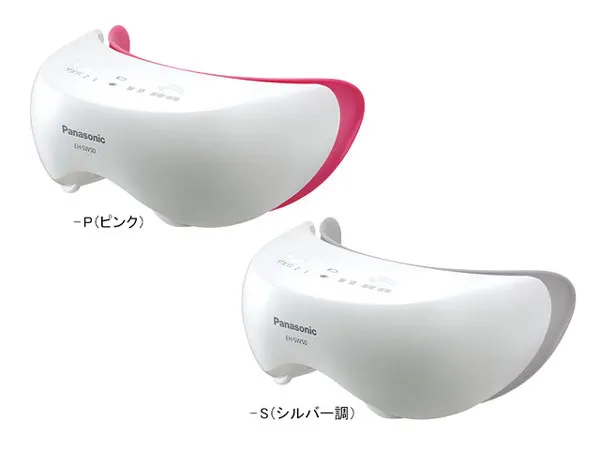 Top 11 máy massage mắt được nhiều khách hàng yêu thích nên dùng hiện nay - 4