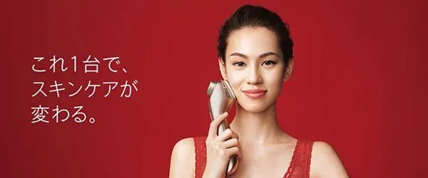 Review top 5 máy chăm sóc da mặt tại nhà quan tâm nhiều 2025 - 2