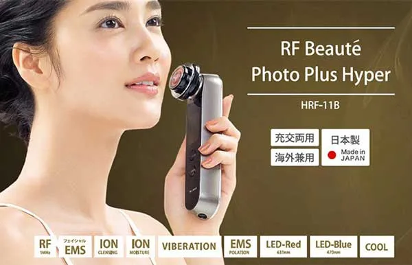 Review top 5 máy chăm sóc da mặt tại nhà quan tâm nhiều 2025 - 5