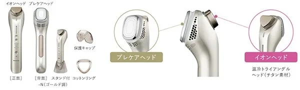 Review top 5 máy chăm sóc da mặt tại nhà quan tâm nhiều 2025 - 9