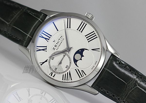 Đồng Hồ Zenith Elite Ultra Thin Lady Moonphase 03.2310.692/02.C706 Màu Đen Trắng - Đồng hồ - Vua Hàng Hiệu