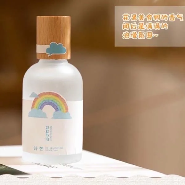 Review 8 chai nước hoa Shimang dạng xịt nắp gỗ rất thơm - 8