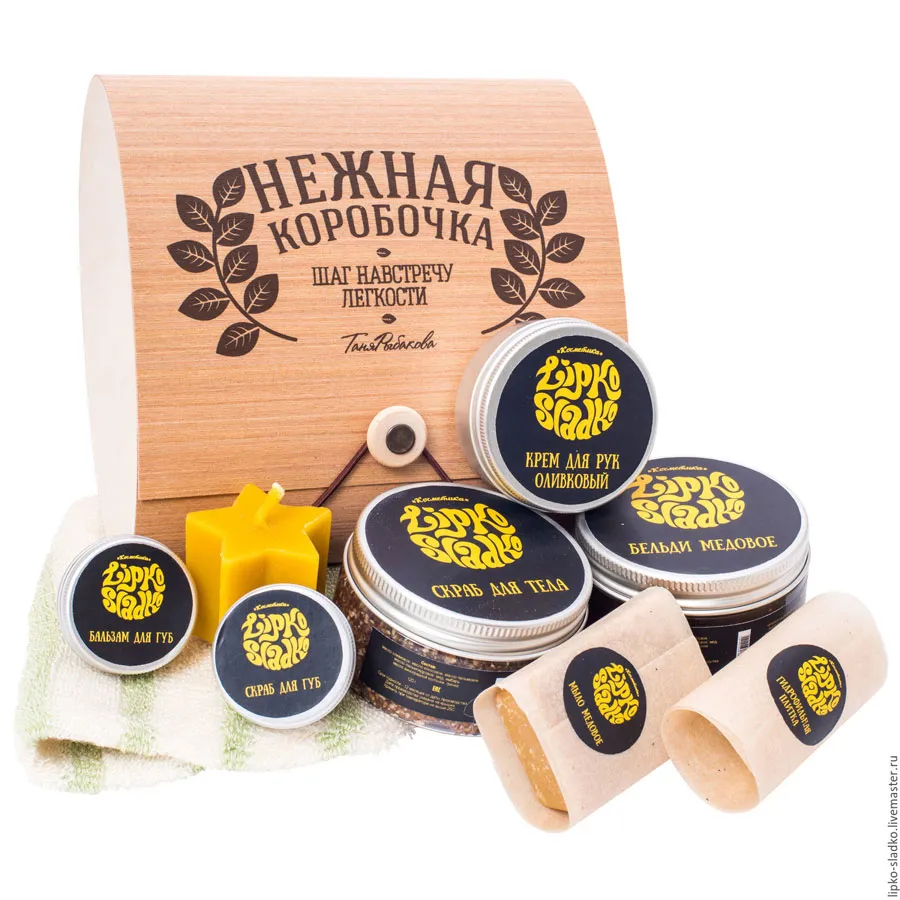 Top 12 thương hiệu mỹ phẩm Nga nổi tiếng hiện nay - 11