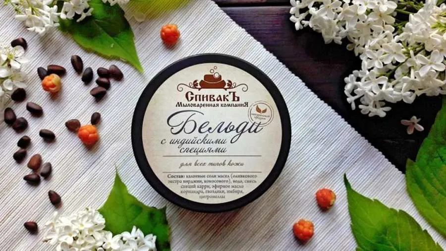 Top 12 thương hiệu mỹ phẩm Nga nổi tiếng hiện nay - 5