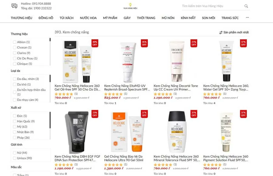 Top 12 kem chống nắng dưỡng ẩm sâu bảo vệ da hoàn hảo