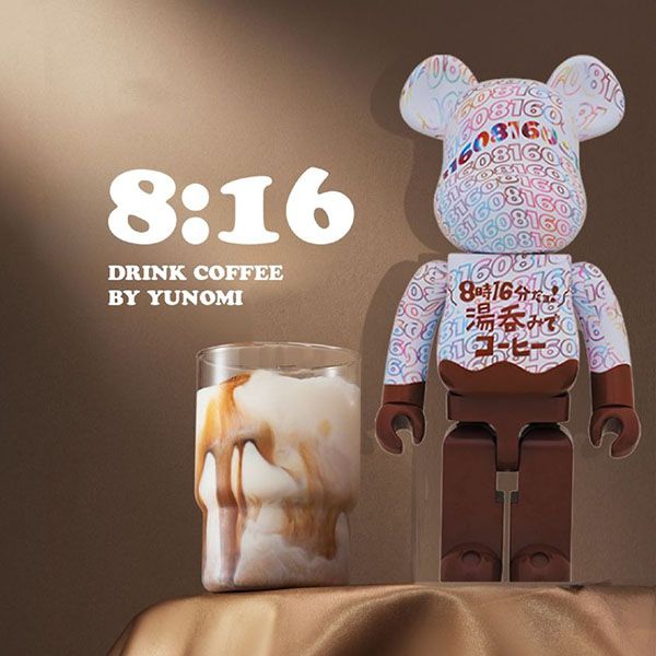 Đồ Chơi Mô Hình Bearbrick 8:16 Drink Coffee By Yunomi Màu Nâu Trắng Size 1000% - Đồ chơi mô hình - Vua Hàng Hiệu