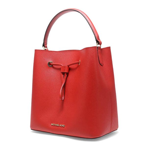 Túi Đeo Chéo Michael Kors MK Suri Large Tank Messenger Leather 35F0GU2M7T Red Màu Đỏ Size 24 - Túi xách - Vua Hàng Hiệu