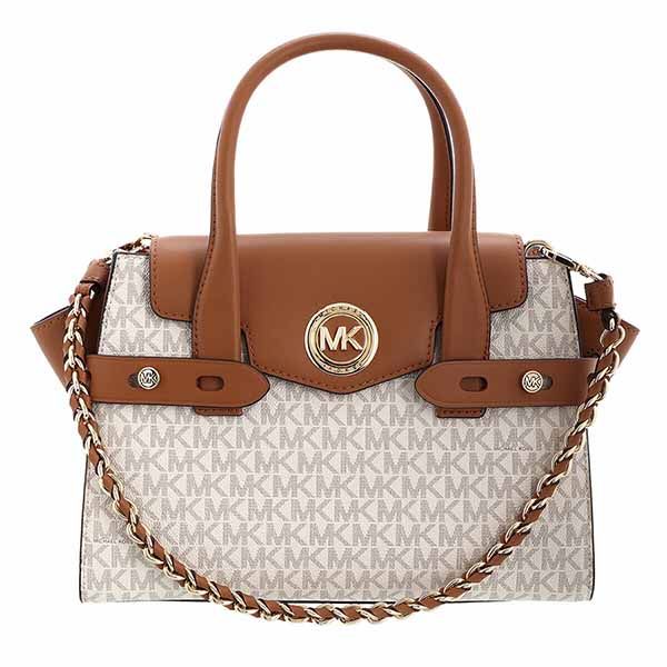 Túi Xách Michael Kors MK Carmen Small Flap Satchel Vanilla/Acrn 35S2GNMS5B Màu Nâu – Trắng - Túi xách - Vua Hàng Hiệu