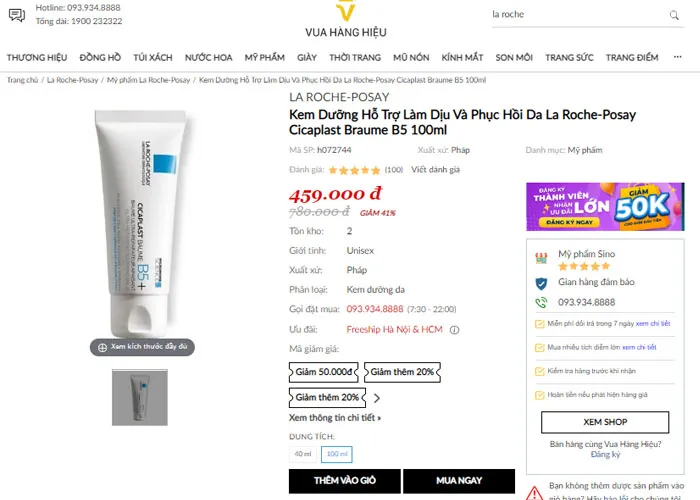 5 cách phân biệt kem dưỡng B5 La Roche Posay thật giả