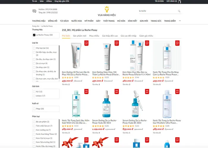 5 cách phân biệt sữa rửa mặt La Roche Posay thật giả