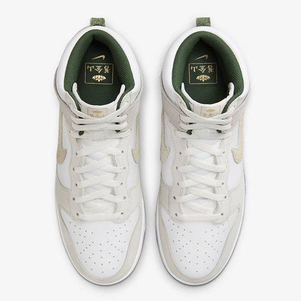 Giày Thể Thao Nike Dunk High Gold Mountain FD0776-100 Màu Trắng Xám - Giày - Vua Hàng Hiệu