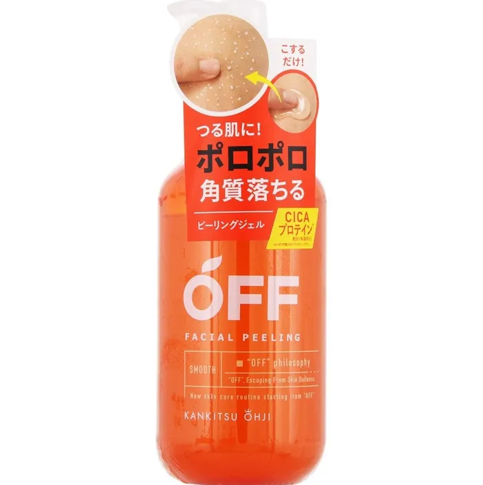 Review 16 loại tẩy tế bào chết của Nhật được đánh giá tốt