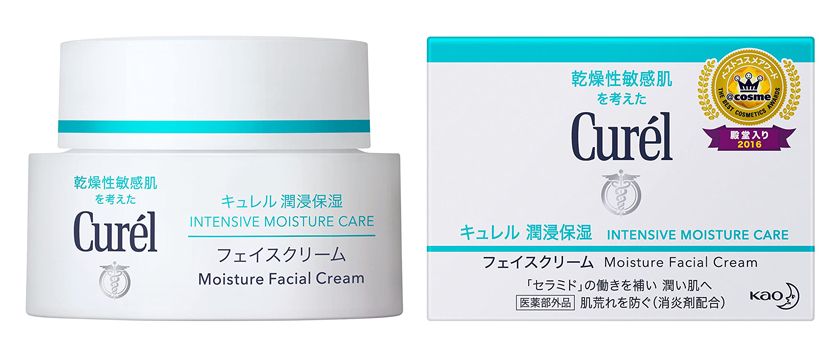 12 loại kem hỗ trợ làm sạch mụn của Nhật được được tìm kiếm nhiều năm 2025 - 11