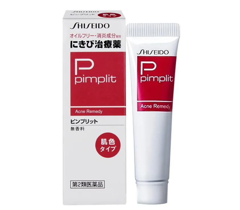 12 loại kem hỗ trợ làm sạch mụn của Nhật được được tìm kiếm nhiều năm 2025 - 7