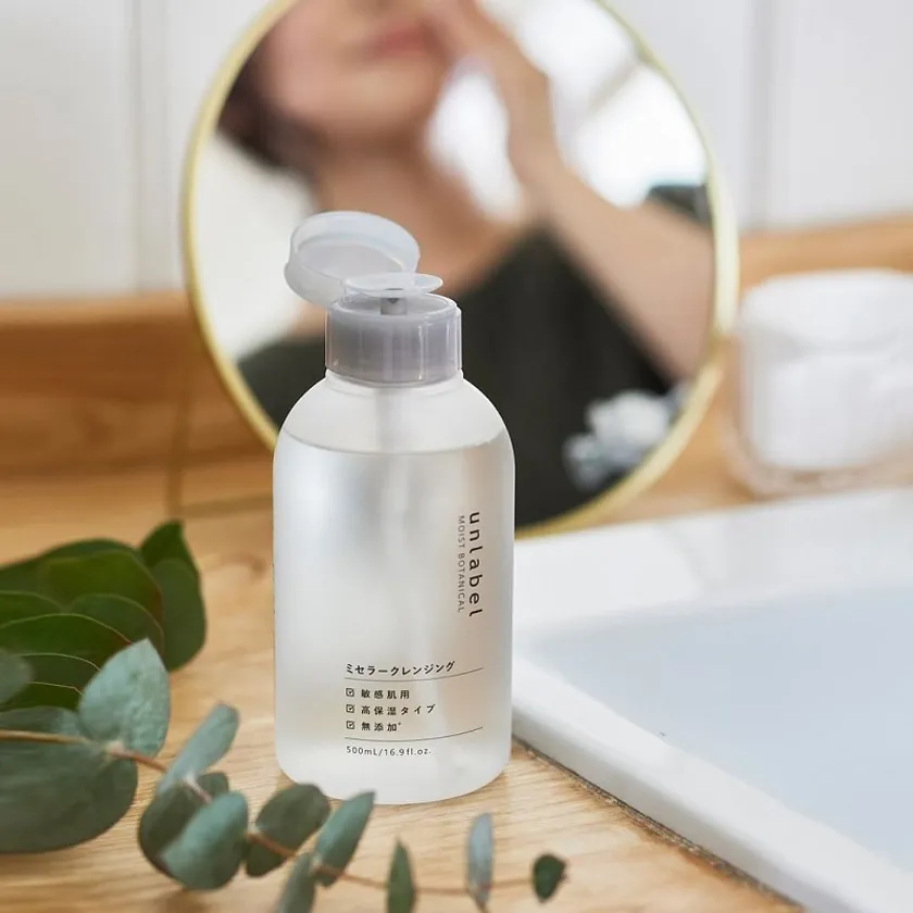 9 loại nước tẩy trang của Nhật Bản làm sạch sâu và dịu nhẹ da mặt - 9