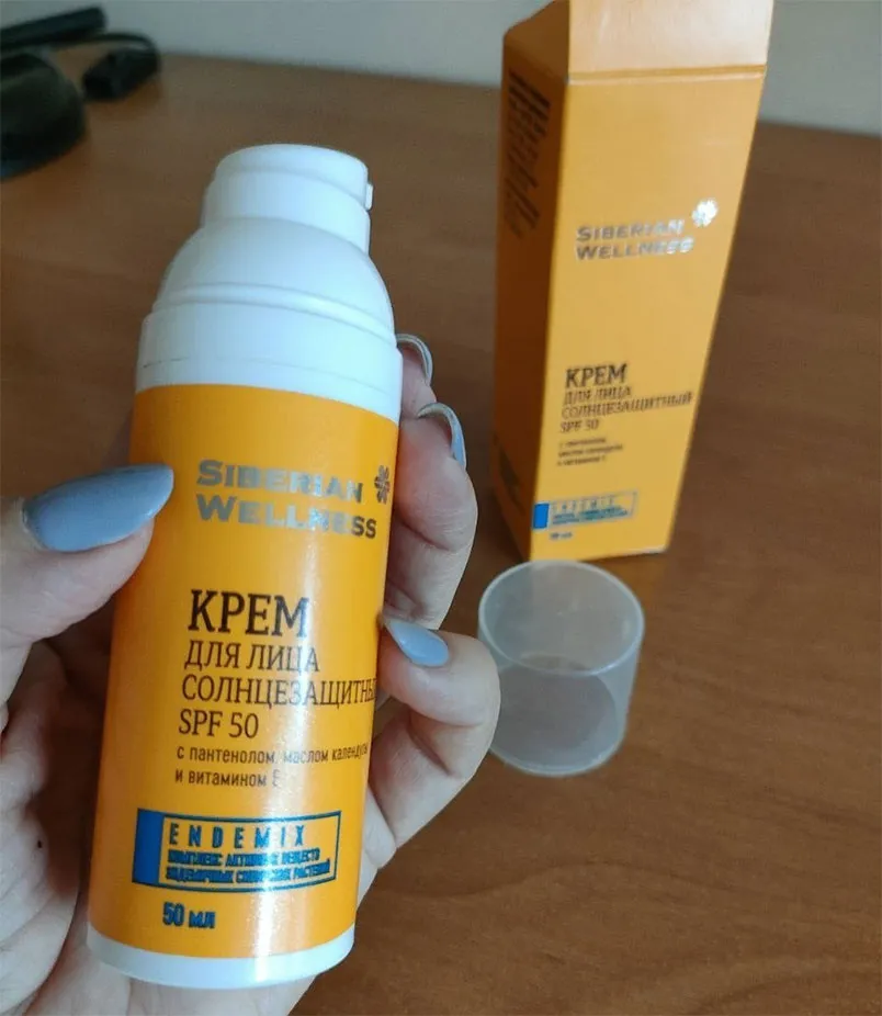 Top 7 kem chống nắng Nga được được tìm kiếm nhiều năm 2025  - 5