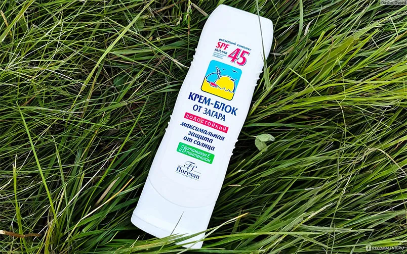 Top 7 kem chống nắng Nga được được tìm kiếm nhiều năm 2025  - 2