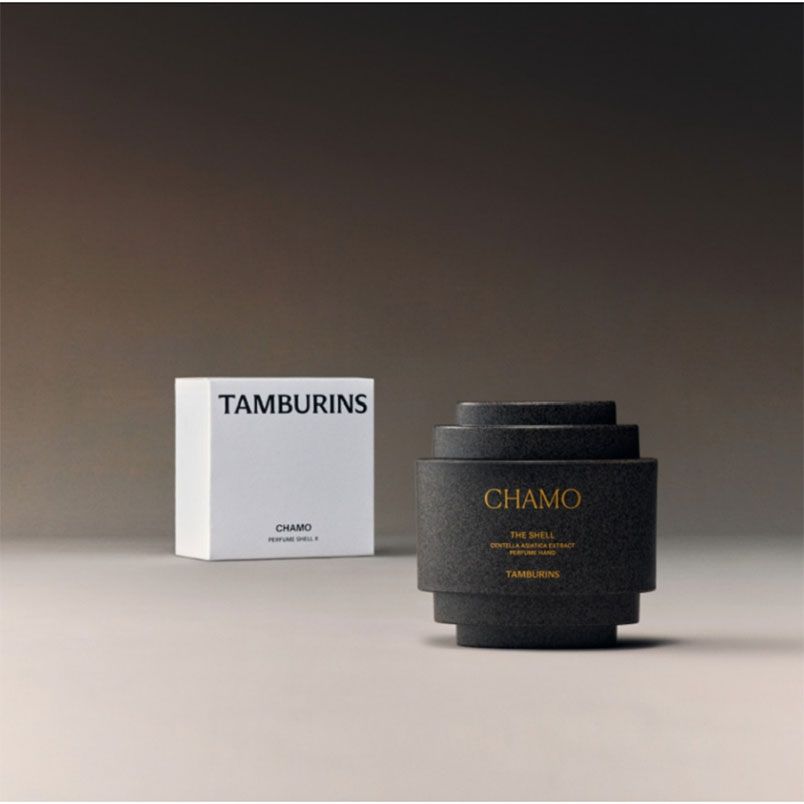 Review 3 dòng kem dưỡng da tay Tamburins siêu hot hiện nay  - 3