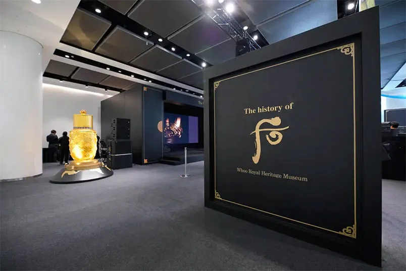 5 màu son dưỡng Whoo Gongjinhyang được được tìm kiếm nhiều - 1