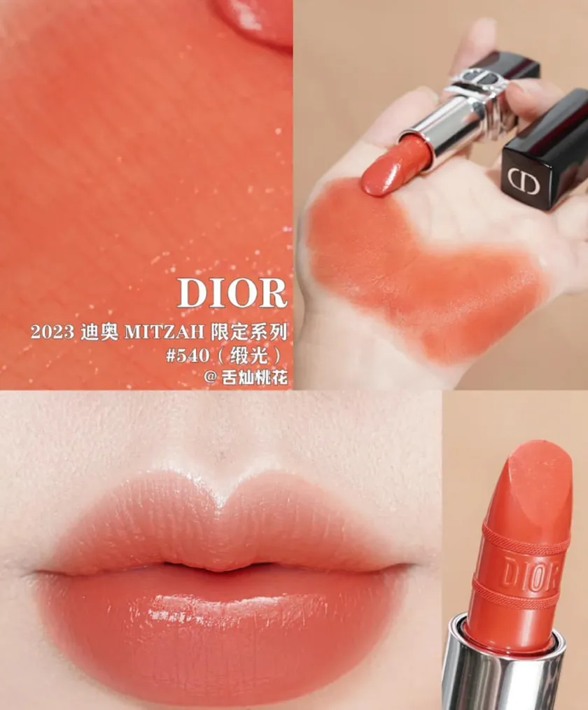 Top 8 thỏi son màu cam nude quyến rũ và sang trọng - 3