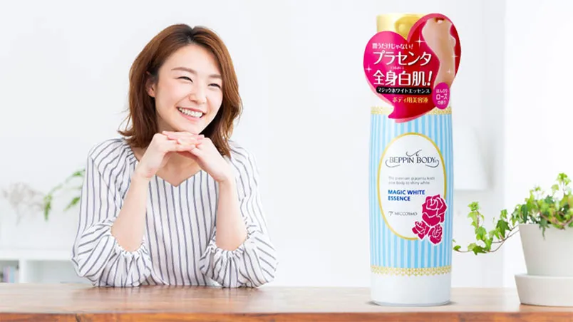Top 8 sữa dưỡng thể Nhật Bản được nhiều khách hàng yêu thích cho mọi loại da